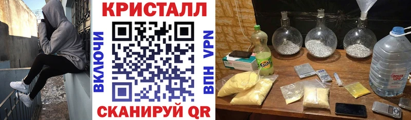 хочу наркоту  Сокол  Амфетамин 97% 