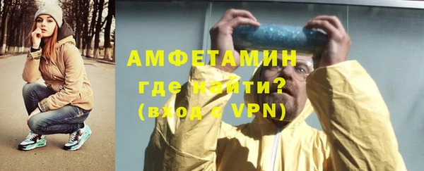 амф Абдулино