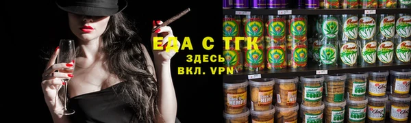 амф Абдулино