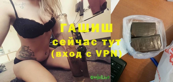 хмурый Абинск