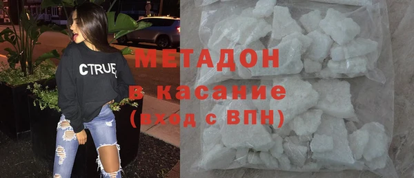 хмурый Абинск