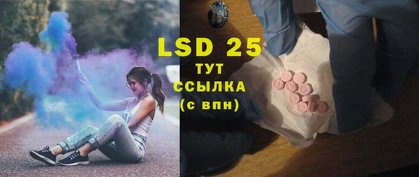 хмурый Абинск