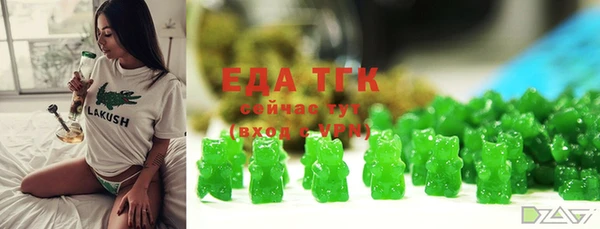 амф Абдулино