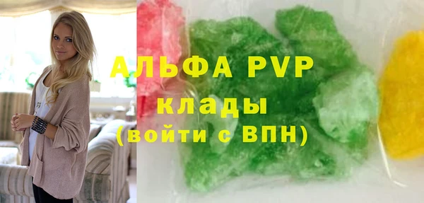 амф Абдулино