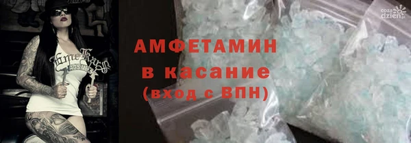 хмурый Абинск