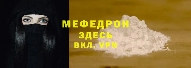 хмурый Абинск