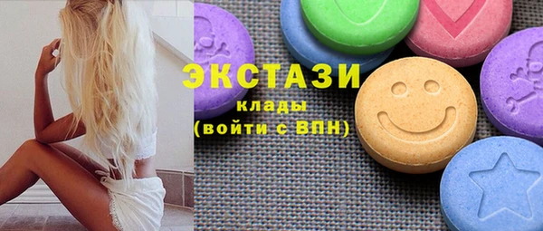 амф Абдулино