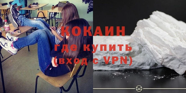 хмурый Абинск