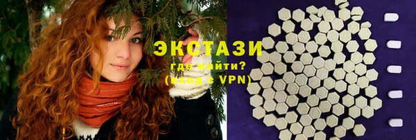 амф Абдулино