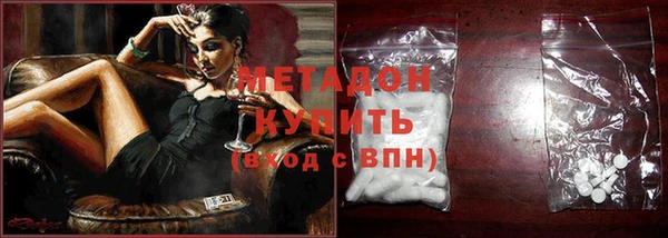 хмурый Абинск