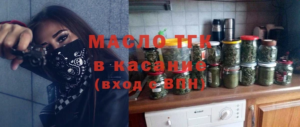 хмурый Абинск