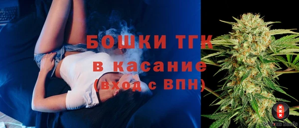 мескалин Нея