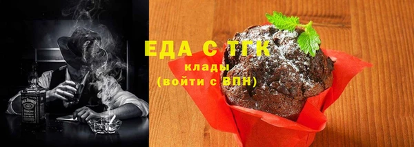 амф Абдулино