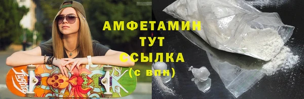 амф Абдулино