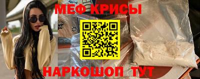 гашик Новодвинск