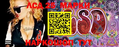 прущая мука Новозыбков