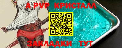 СК Новокубанск