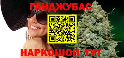 СК Новокубанск