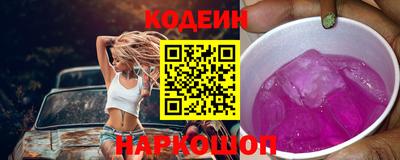 прущая мука Новозыбков