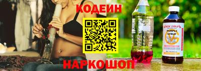СК Новокубанск