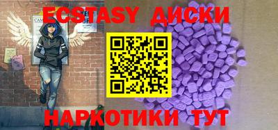 гашик Новодвинск