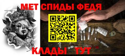 прущая мука Новозыбков