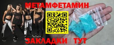 СК Новокубанск