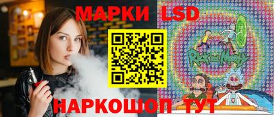 прущая мука Новозыбков