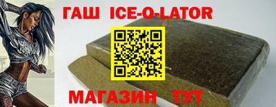 СК Новокубанск