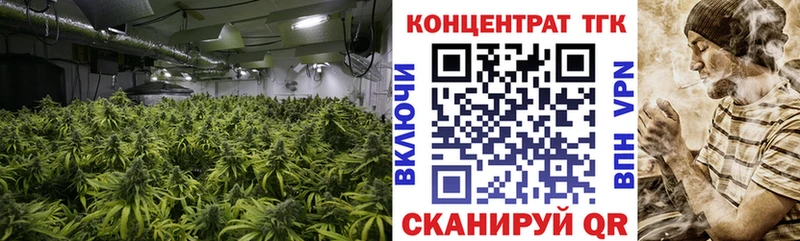 Дистиллят ТГК жижа Сокол